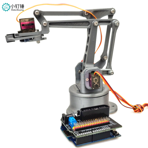 esp8266 D1四自由度3D打印机械臂套件 for Arduino控制学习套件DIY SNAM8000