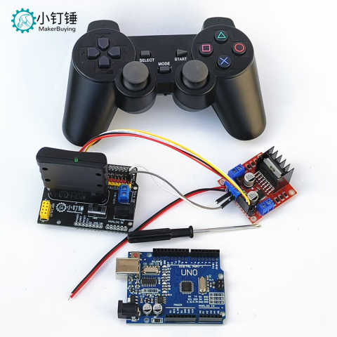 12通道舵机电机PS2遥控控制套装 for arduino 机械臂控制开源 SNAR74