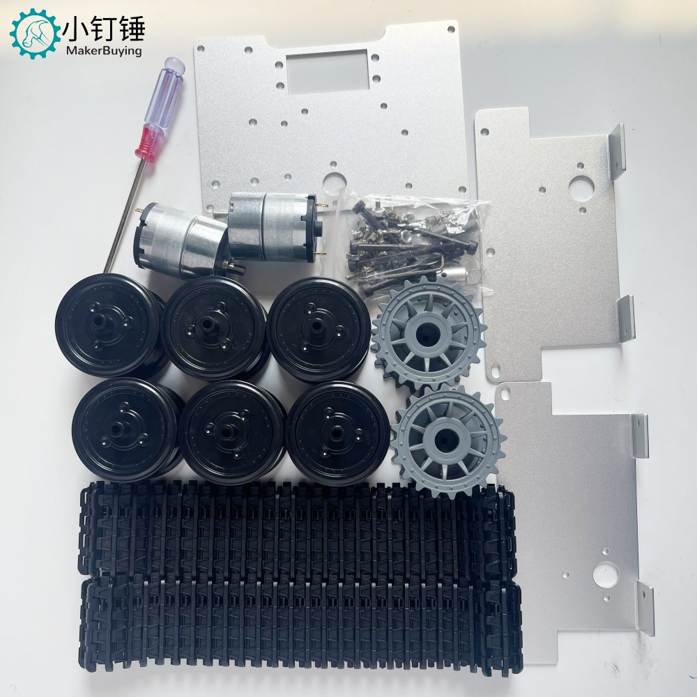 ROT-4 履带越野车 瓦力机器人坦克底盘 智能小车平台 SN5600 XDC73