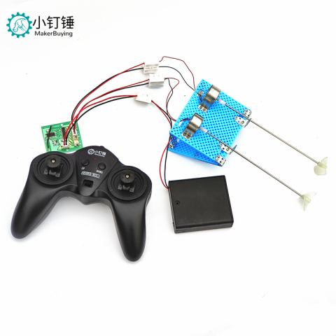 XDC30 双动力遥控船动力套件 SNP120 四通道遥控船 玩具船 4.8v/6v遥控拼装船 正反桨 两驱 创意diy玩具
