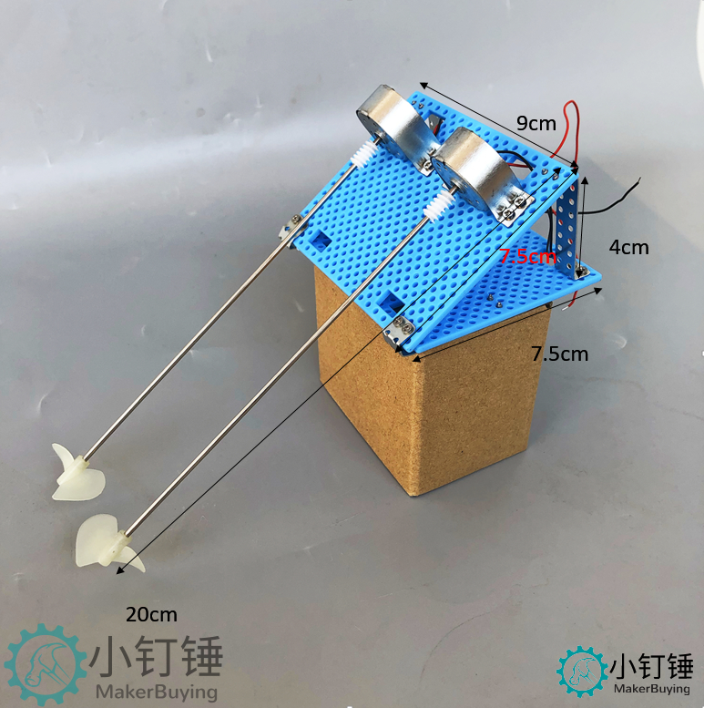 0030 双动力遥控船动力套件 SNP120 四通道遥控船 玩具船 4.8v/6v遥控拼装船 正反桨 两驱 创意diy玩具