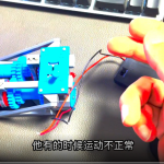 小钉锤3D2四挡变速器有倒挡新版演示