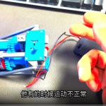 如何用arduino解码红外遥控器按键？