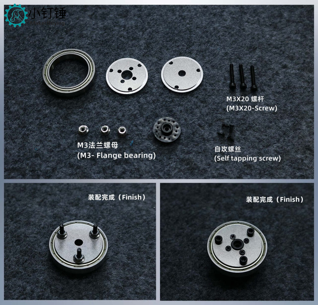新版 SNAM7300 六自由度202带舵机不带吸盘安装教程