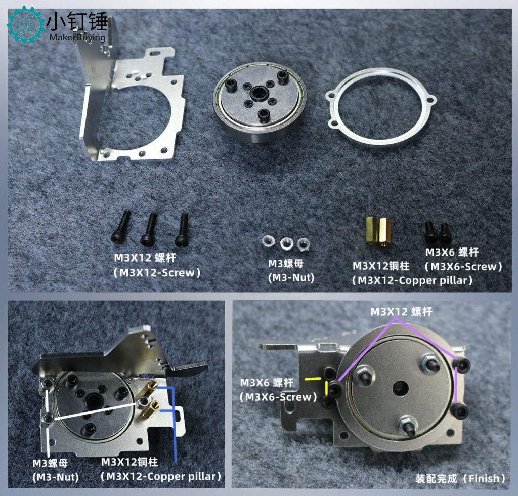 新版 SNAM7300 六自由度202带舵机不带吸盘安装教程