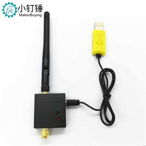 2.4G无线信号增强器 2.4G玩具遥控器信号增强器远距离信号放大器SNRM91