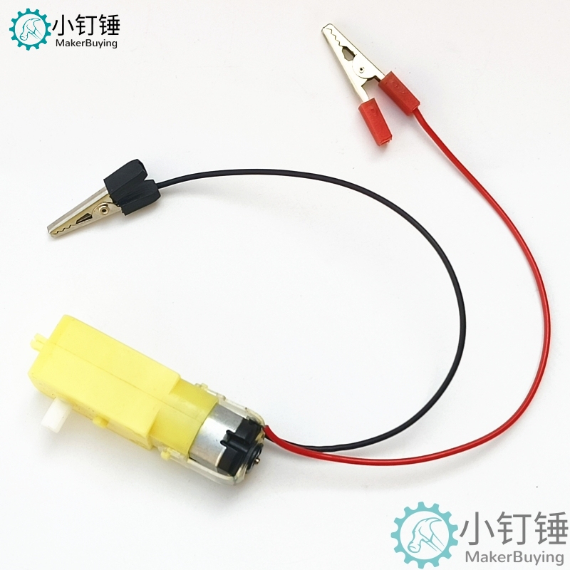 智能小车电机直流减速电机tt马达电机四驱玩具小车diy马达带夹子 M372