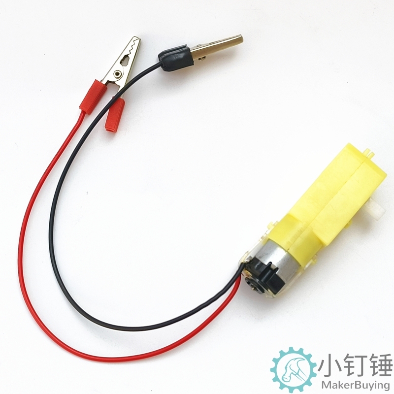 智能小车电机直流减速电机tt马达电机四驱玩具小车diy马达带夹子 M372