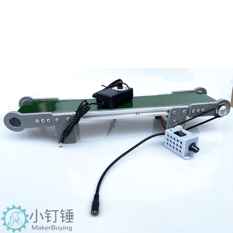 小钉锤带正反转传送带PVC暂停 科技制作升降电梯模型科普摩擦力实验XDC40