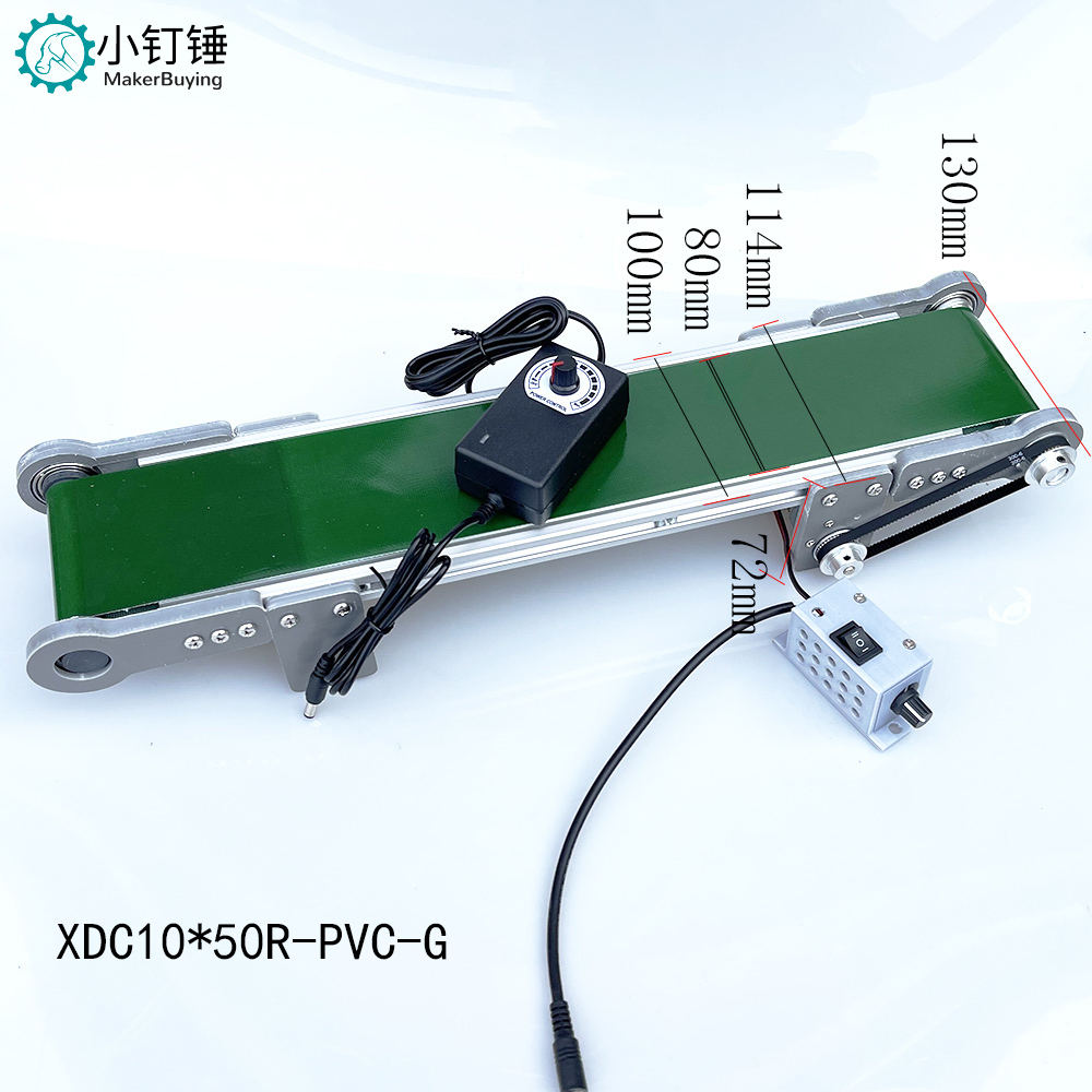 小钉锤带正反转传送带PVC暂停 科技制作升降电梯模型科普摩擦力实验SN1243