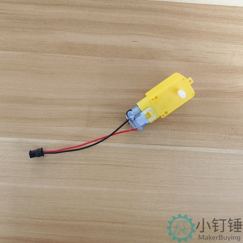 智能小车电机直流减速电机tt马达电机四驱玩具小车diy马达带SM线M390