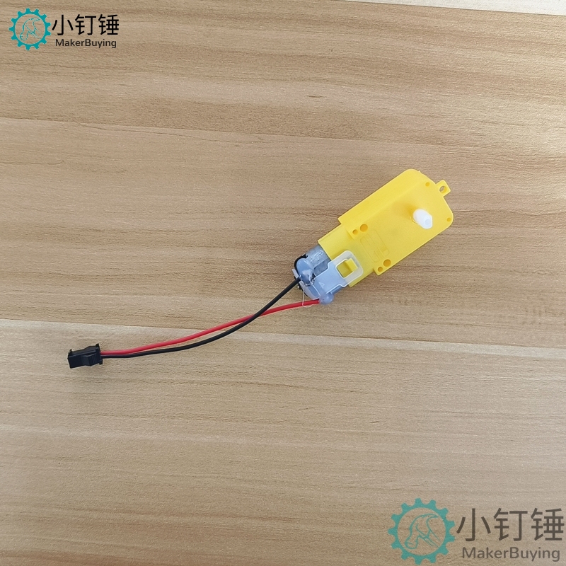智能小车电机直流减速电机tt马达电机四驱玩具小车diy马达带SM线M390