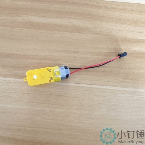 智能小车电机直流减速电机tt马达电机四驱玩具小车diy马达带SM线M390