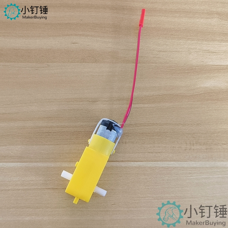 智能小车电机直流减速电机tt马达电机四驱玩具小车diy马达带JST线M389