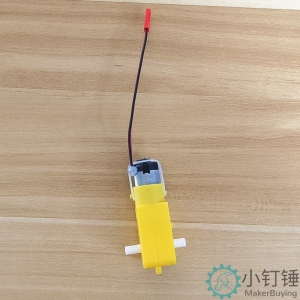 智能小车电机直流减速电机tt马达电机四驱玩具小车diy马达带JST线M389