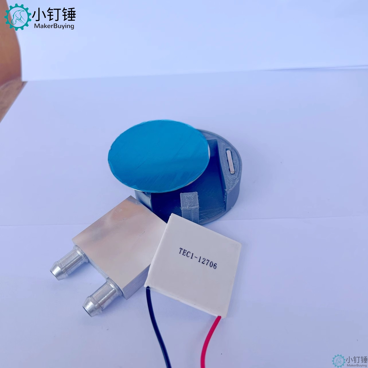 磁吸水冷散热器 磁吸外壳 手机散热电脑散热水箱