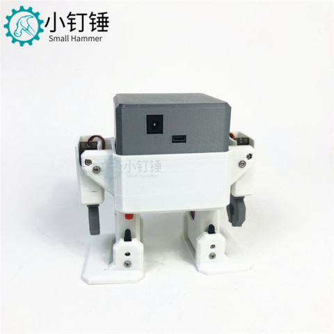 OTTO H 机器人 人形 手机蓝牙遥控编程 DIY 跳舞机器人玩具 创客SNAR17