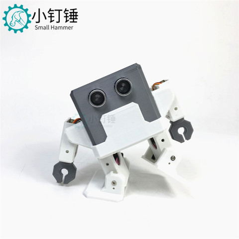 OTTO H 机器人 人形 手机蓝牙遥控编程 DIY 跳舞机器人玩具 创客SNAR17