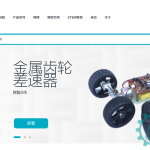 创始人的梦想
