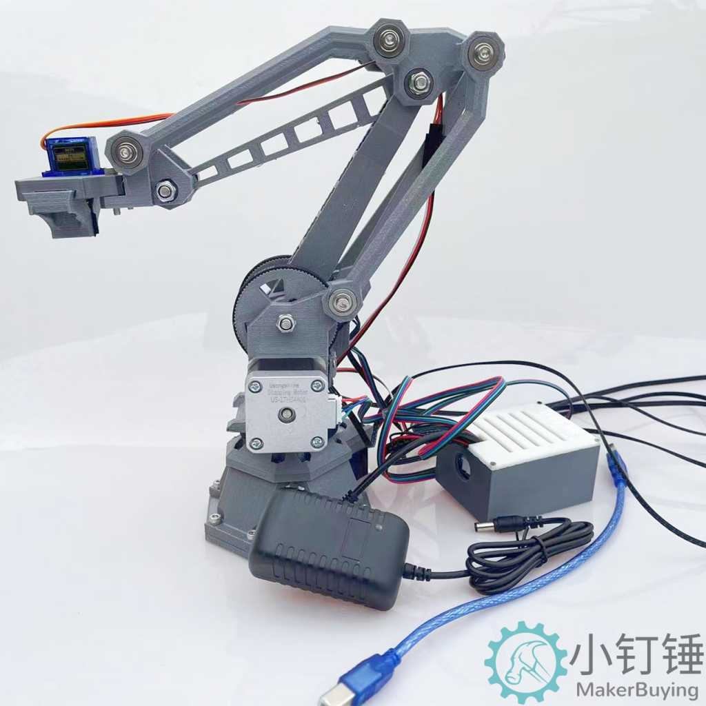 SNAM1 开源42步进电机机械臂机器人3D打印arduino CNC带控制板自动化创客工厂 | 创造迷科创配件商城-还不错创客DIY