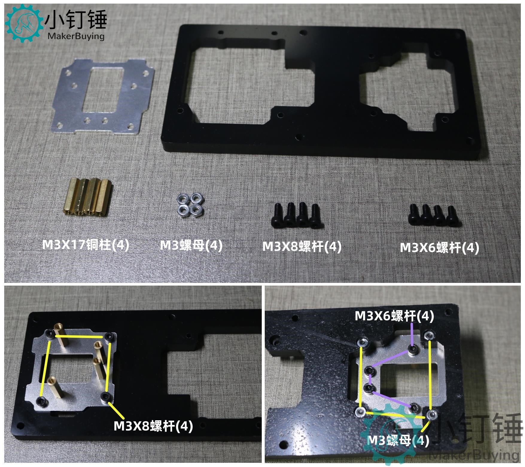 SNAR88 arduino超声波雷达 使用说明
