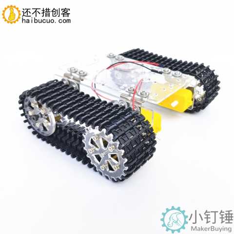 探月升级亚克力全拼装坦克底盘TT马达3-9v履带车智能小车带线STEM教育SNX1