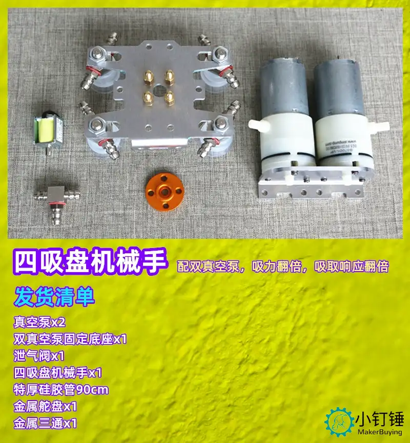 O1CN01w3tOwv1skHN9HjyXl_!!544675804