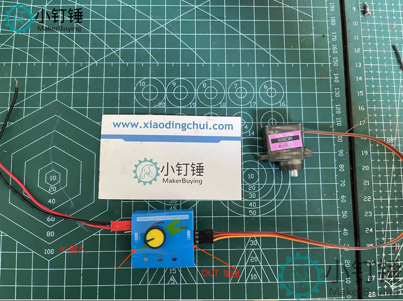 SNA353 3D打印sg90小夹子爪子机械抓 说明