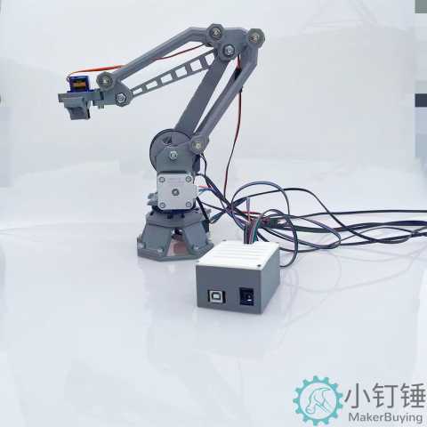 SNAM1 开源42步进电机机械臂机器人3D打印arduino CNC带控制板自动化创客工厂