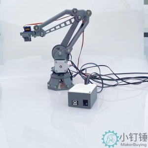SNAM1 开源42步进电机机械臂机器人3D打印arduino CNC带控制板自动化创客工厂