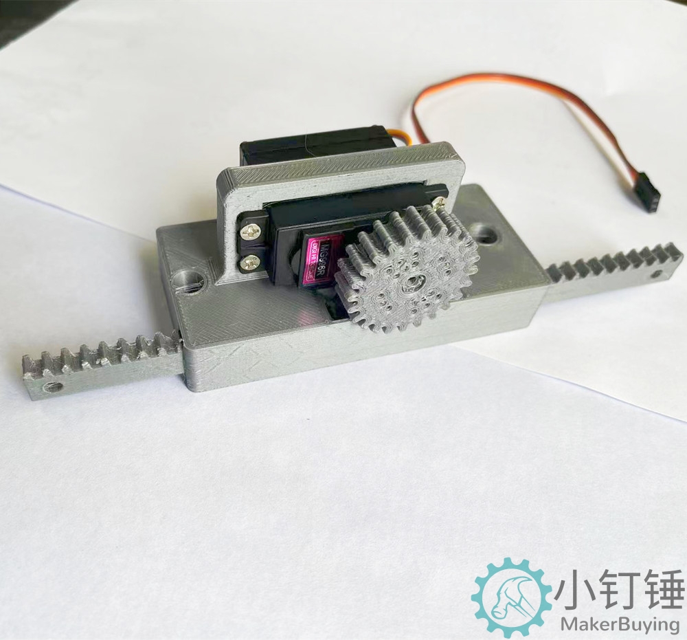 MG996舵机推杆装置 推进 推进齿条 3D打印 工程学结构 力学结构 3DX5 - 小钉锤创客官网