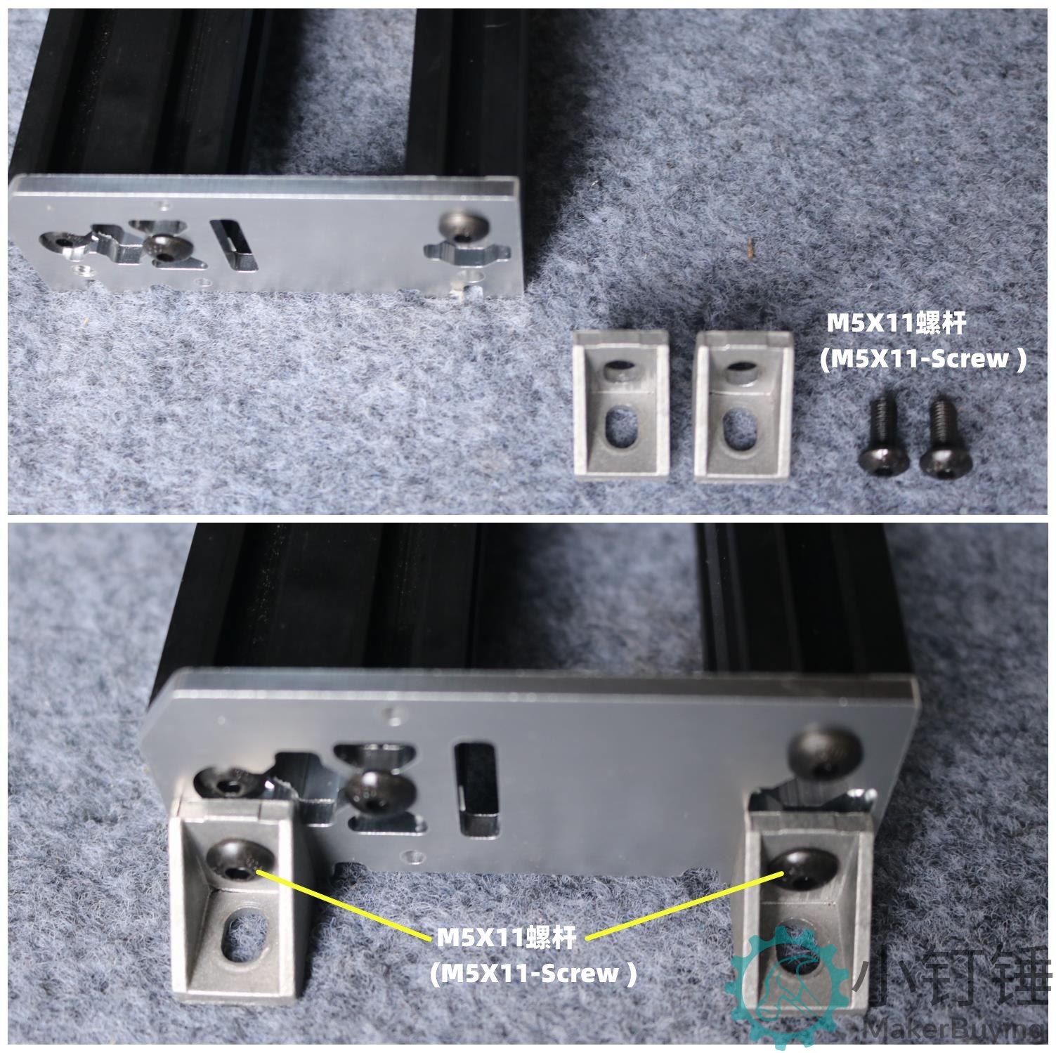 SNAM9000 步进电机金属机械臂带吸盘（滑台）