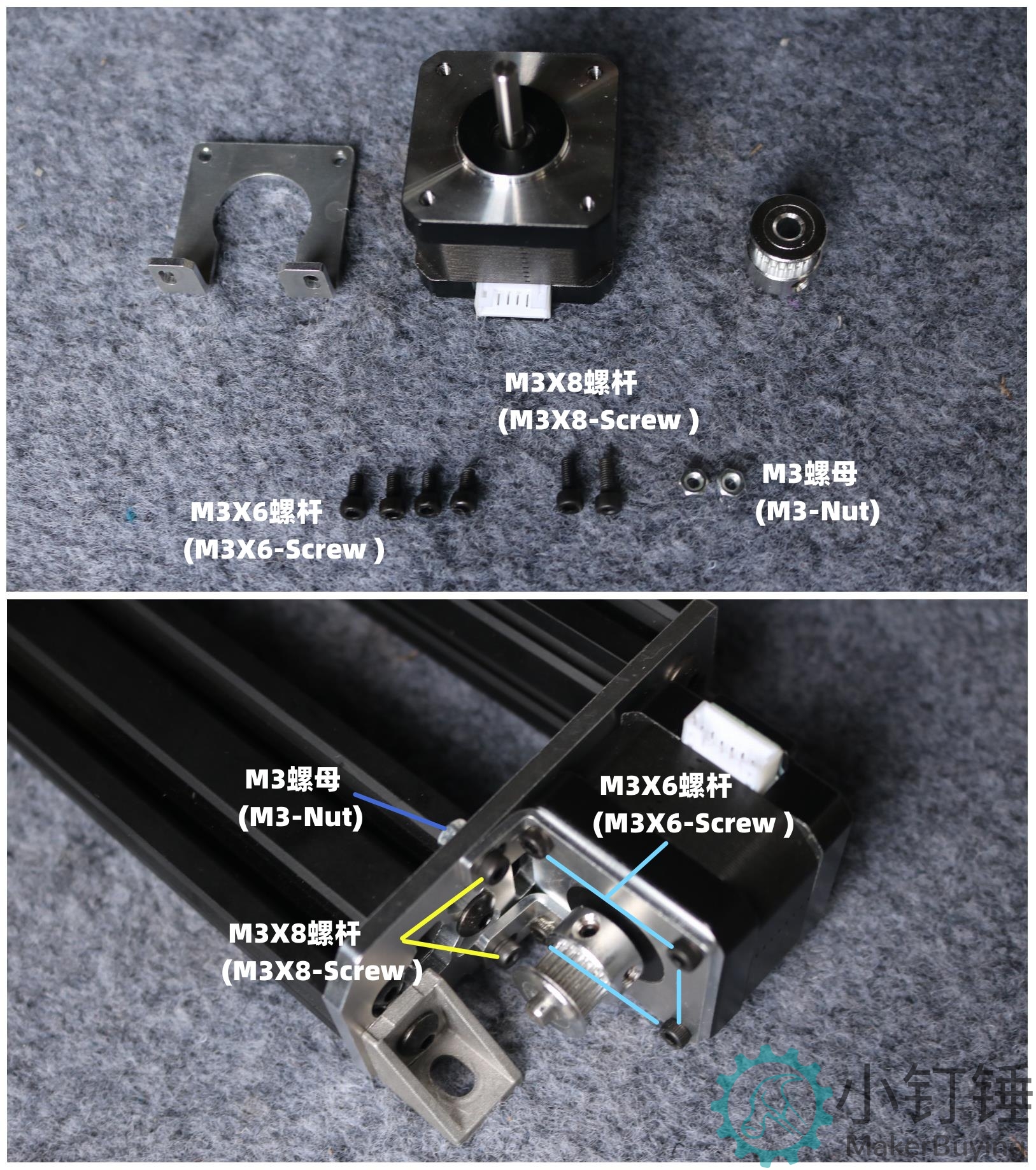 SNAM9000 步进电机金属机械臂带吸盘（滑台）