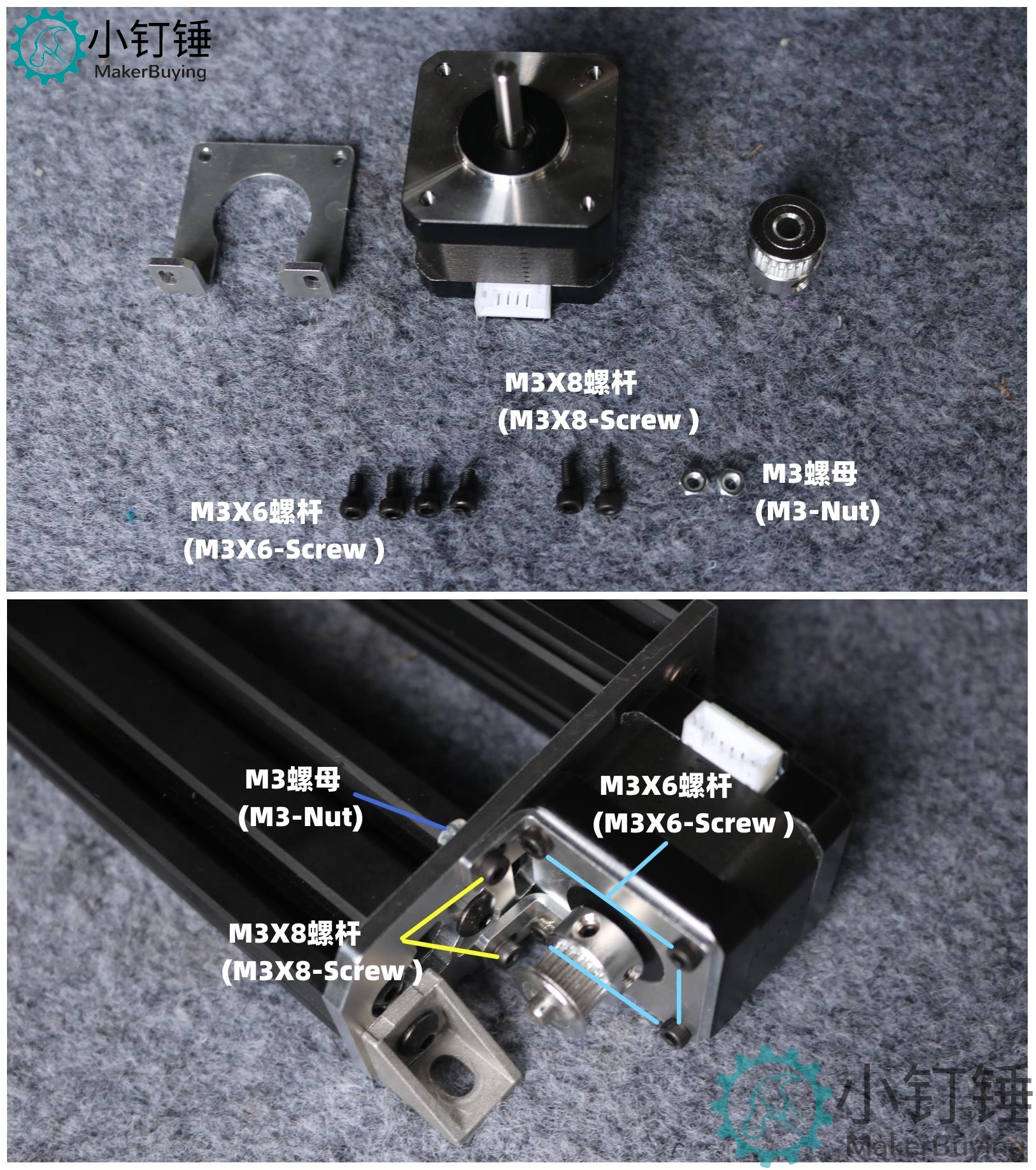 SNAM9000 步进电机金属机械臂带吸盘（滑台）
