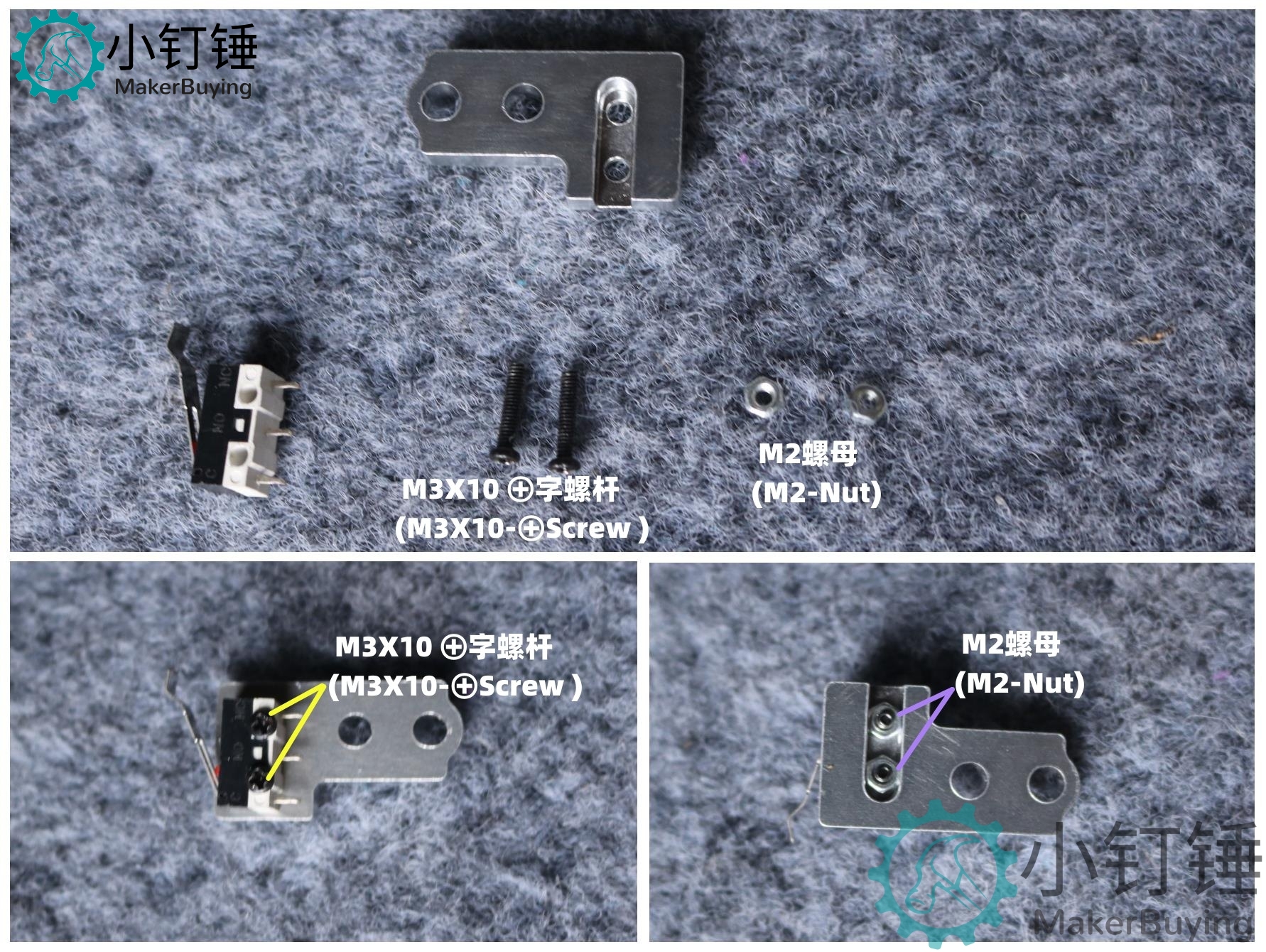 SNAM9000 步进电机金属机械臂带吸盘（滑台）