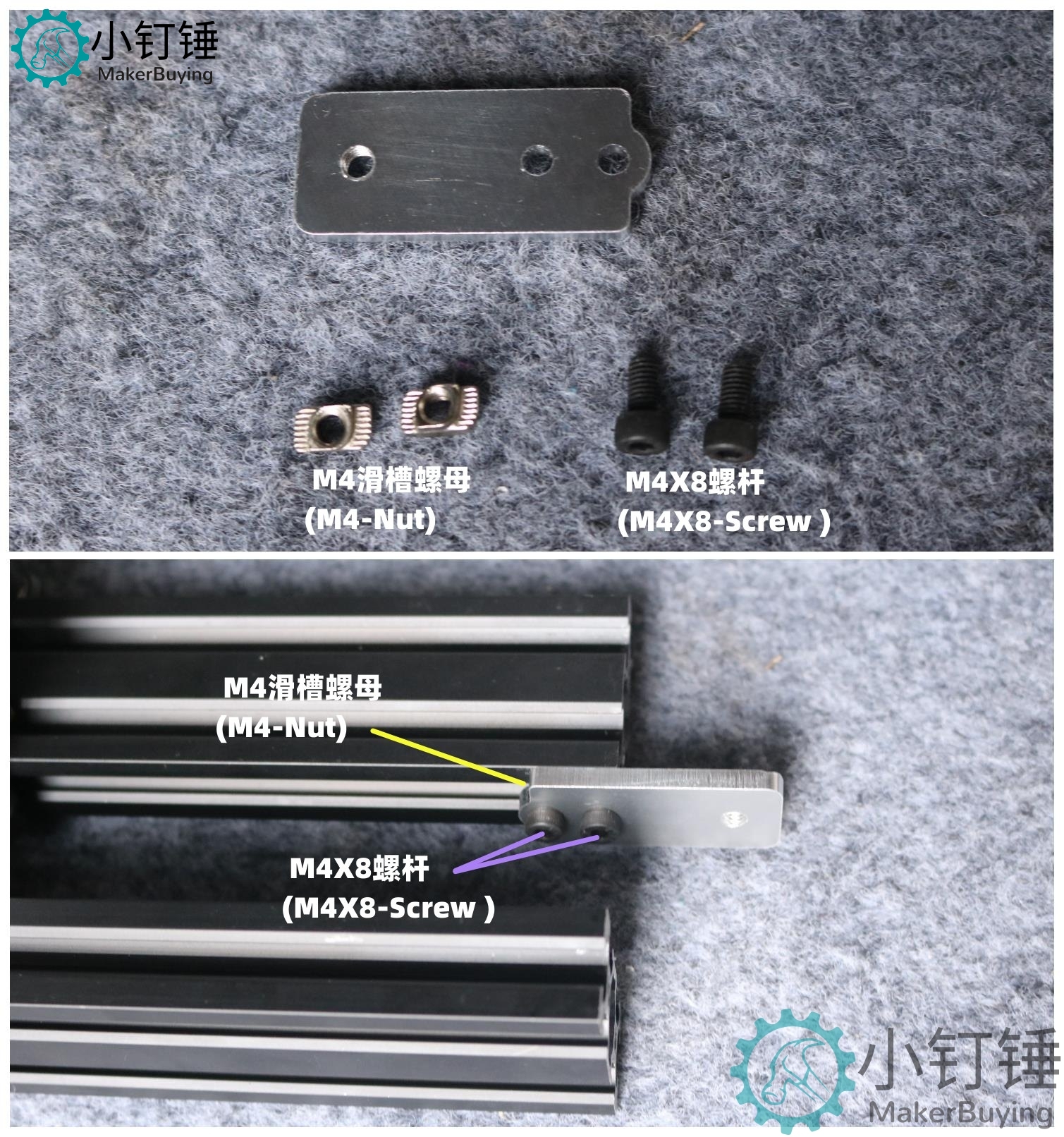 SNAM9000 步进电机金属机械臂带吸盘（滑台）