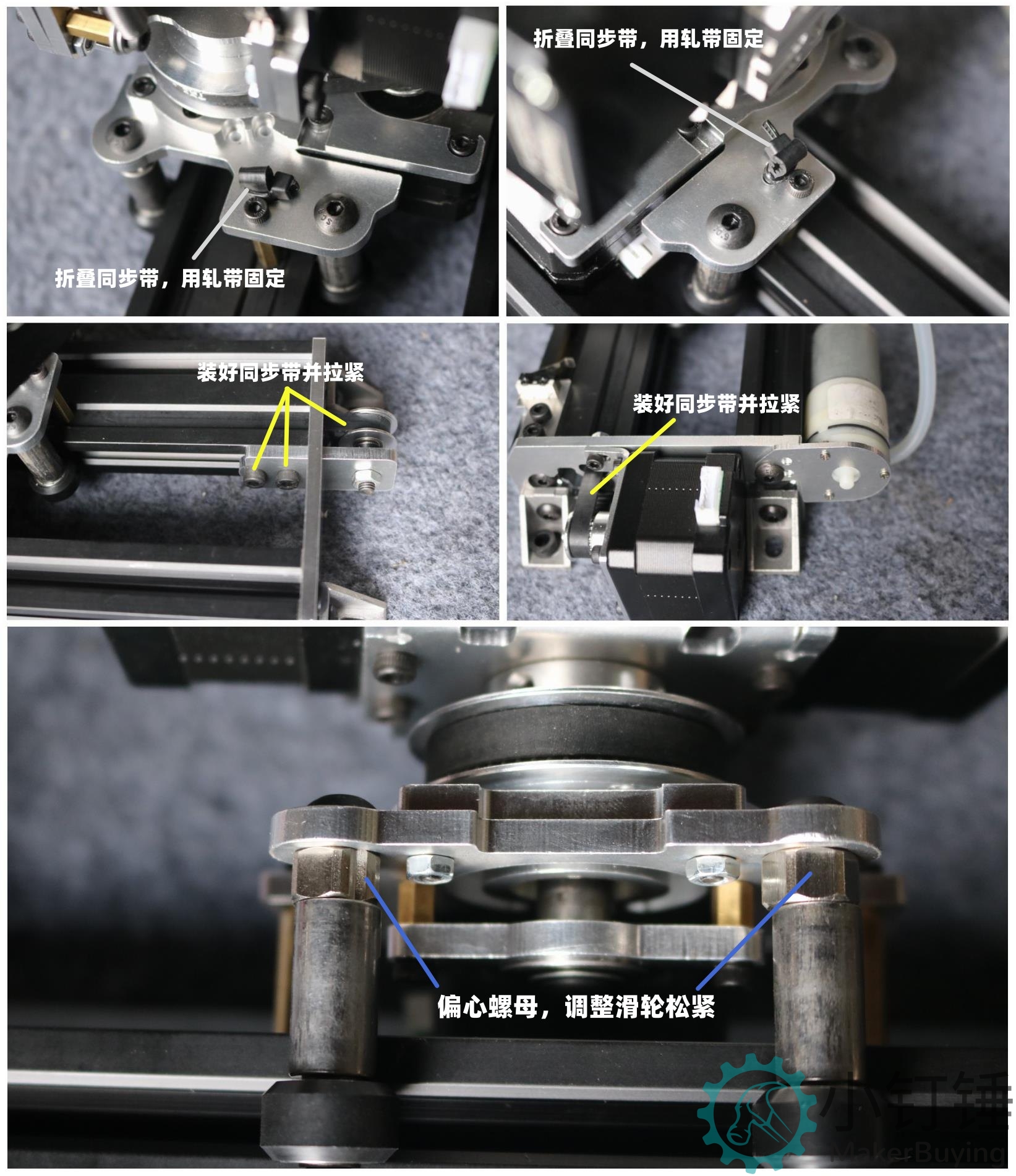 SNAM9000 步进电机金属机械臂带吸盘（滑台）