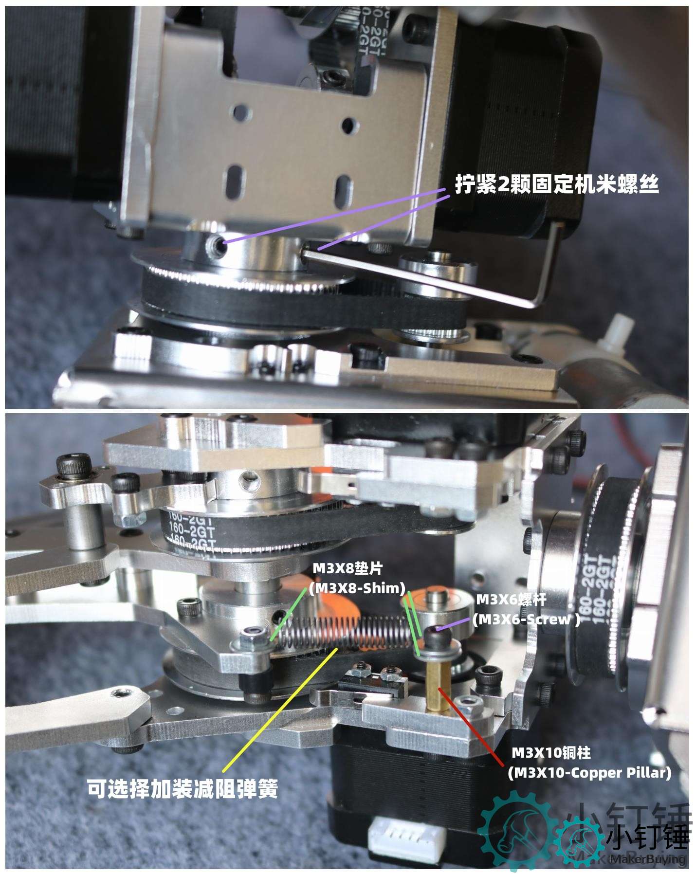 SNAM9000 步进电机金属机械臂带吸盘