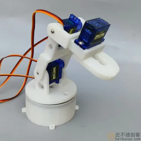 SNAM9200四自由度3D打印白色六轴机械臂 DIY机器人 拼装 3D打印产品 SG90