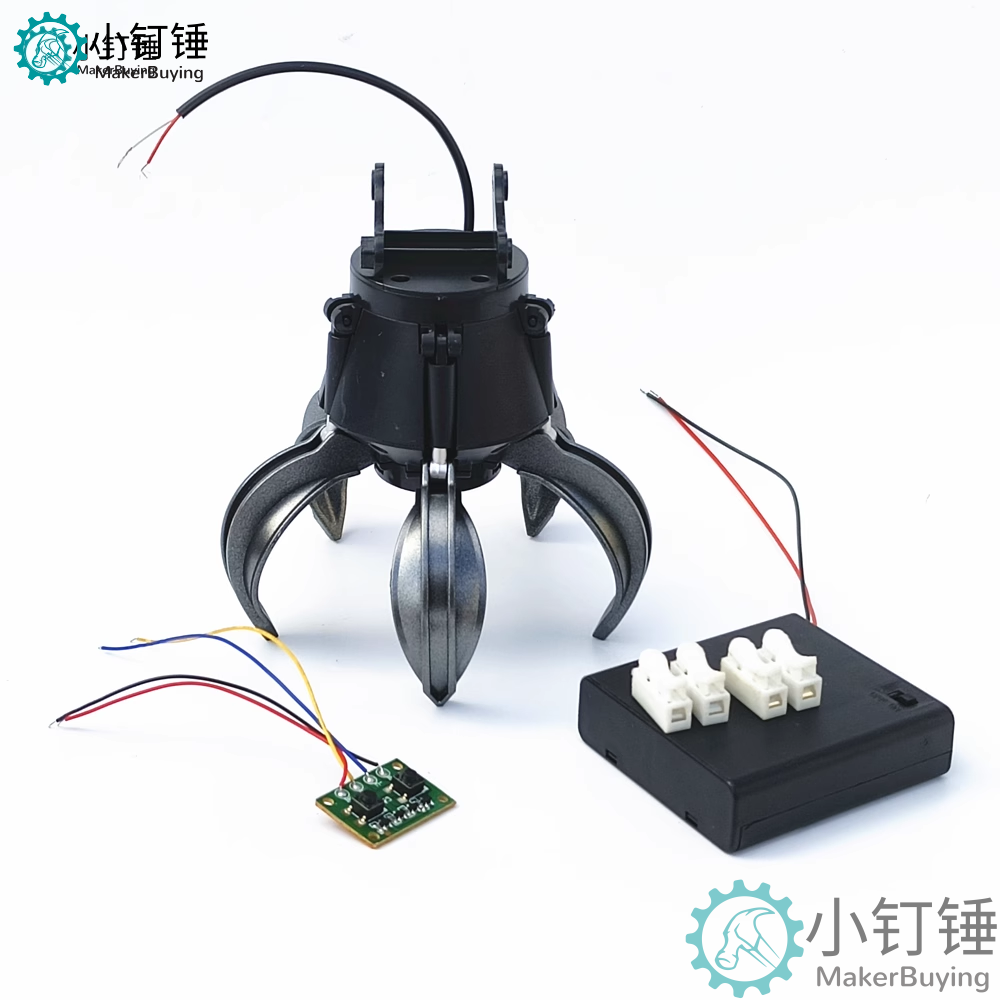 SNM3700 机械爪抓球手使用教程