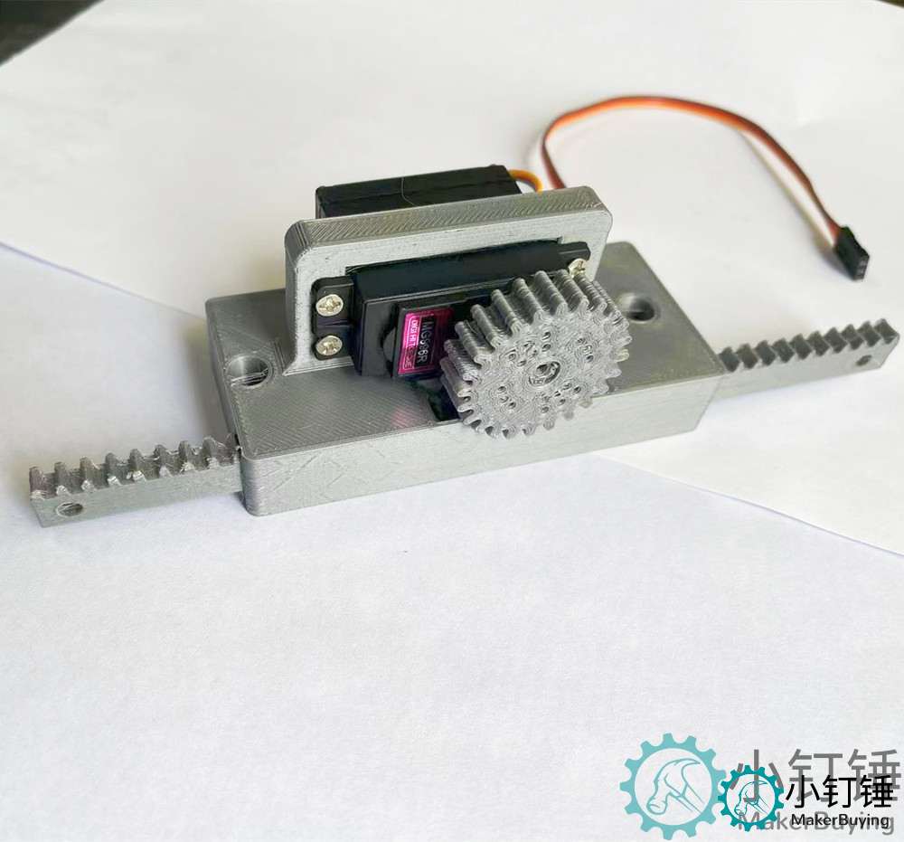 MG996舵机推杆装置 推进 推进齿条 3D打印 工程学结构 力学结构 3DX5