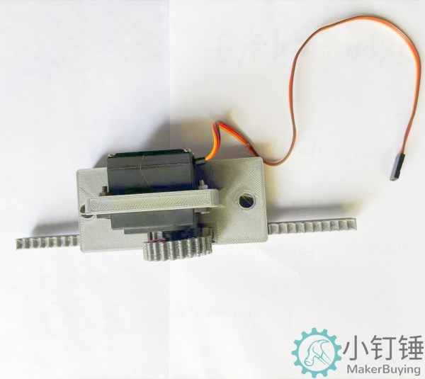 MG996舵机推杆装置 推进 推进齿条 3D打印 工程学结构 力学结构 3DX5