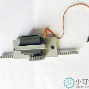 MG996舵机推杆装置 推进 推进齿条 3D打印 工程学结构 力学结构 3DX5