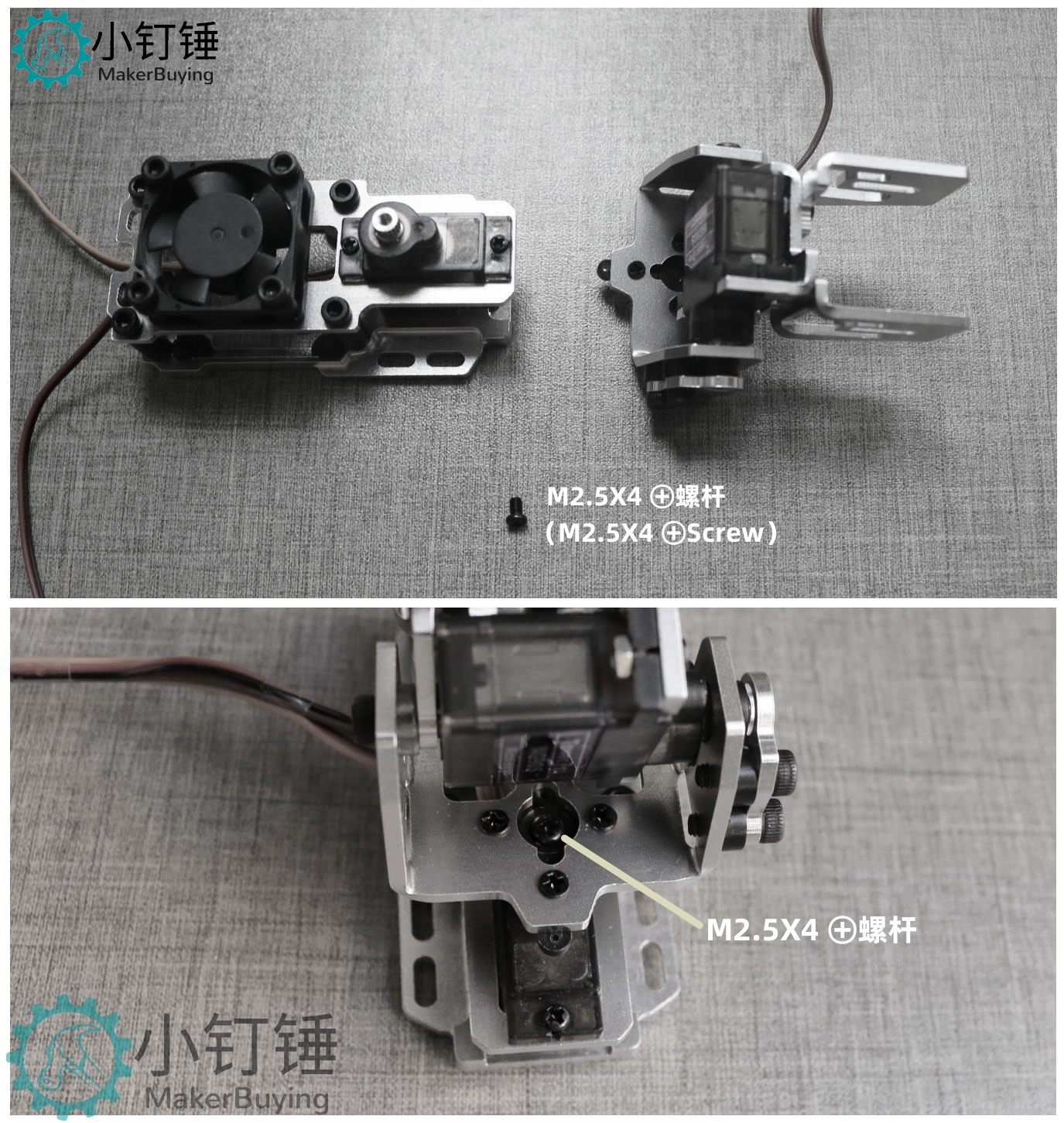 SNAM9700 SNAM9800 云台安装说明