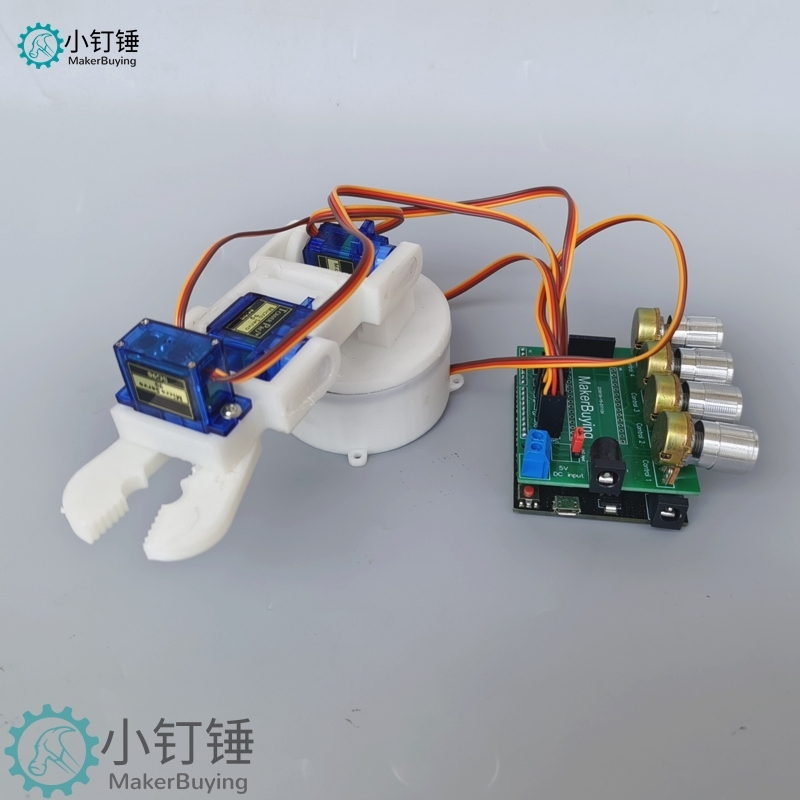 四自由度舵机机械臂for arduino控制电位器机械手臂DIYsg90 SNAM9300