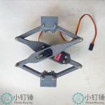 3D33 mg996舵机推举装置安装教程