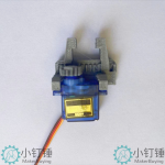 SNM3 sg90直线夹子短 安装教程