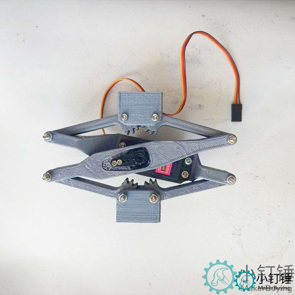 3D打印推杆装置 举高 机械 升降电动 mg996舵机 科普 科学探索 3D33