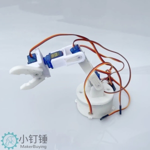 5dof五自由度3D打印机械手臂抓爪sg90舵机 机器人 科学课堂 SNAM3