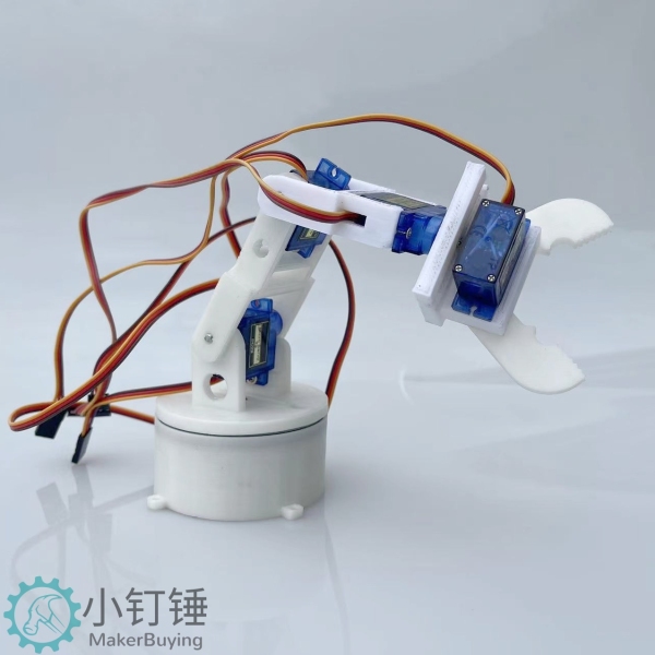 5dof五自由度3D打印机械手臂抓爪sg90舵机 机器人 科学课堂 SNAM3